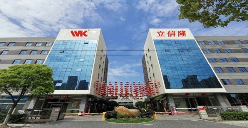 立信隆工厂